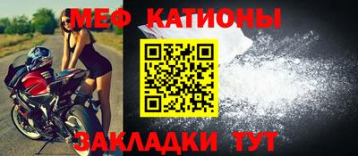 мет Рязань