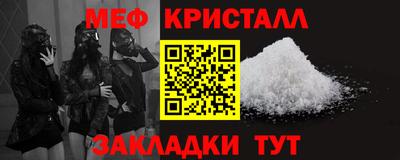 ECSTASY Гатчина