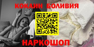 крисы Рузаевка