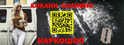 крисы Рузаевка