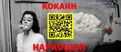 крисы Рузаевка