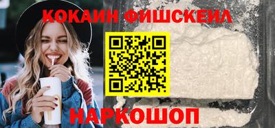 мет Рязань