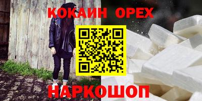 мет Рязань