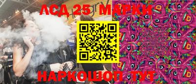 мет Рязань