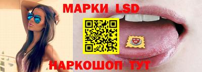 мет Рязань