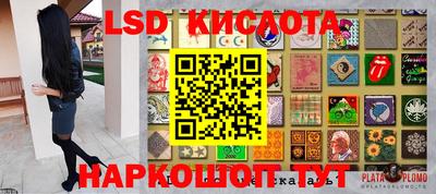 мефедрон Рыбинск