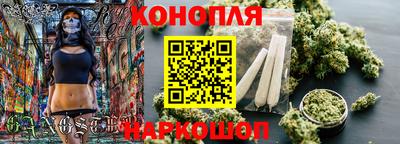 мет Рязань