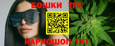 крисы Рузаевка