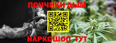 мефедрон Рыбинск
