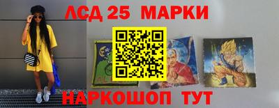 мет Рязань