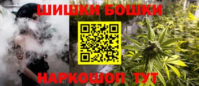 крисы Рузаевка