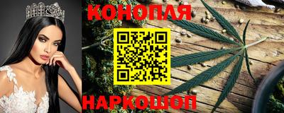 мет Рязань