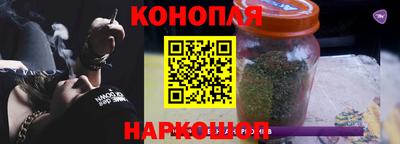 мет Рязань