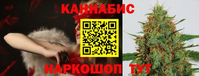 мефедрон Рыбинск