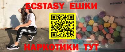 каннабис Гай