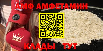 крисы Рузаевка