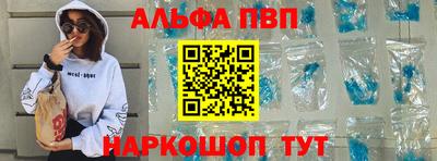 мет Рязань