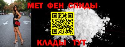 крисы Рузаевка