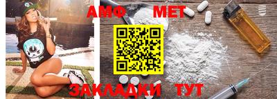 крисы Рузаевка