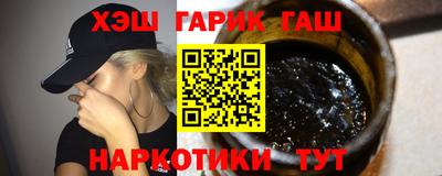 крисы Рузаевка