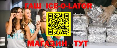 мефедрон Рыбинск