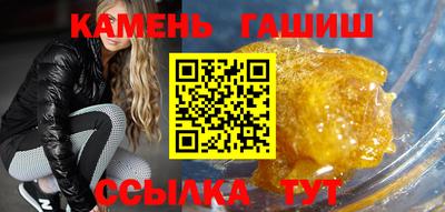 крисы Рузаевка