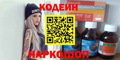 мет Рязань